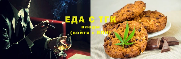 герыч Зерноград