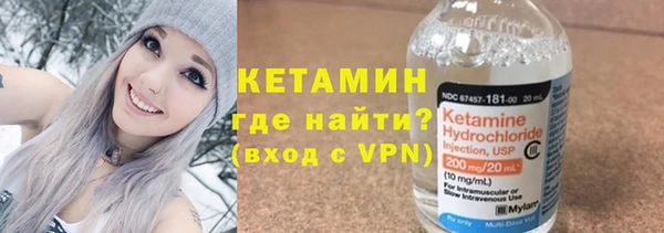 герыч Зеленодольск