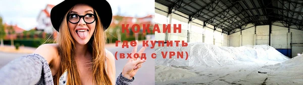 герыч Зерноград
