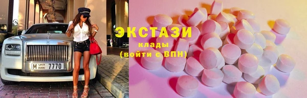 герыч Зеленодольск