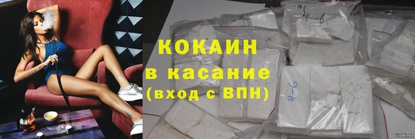 герыч Зеленодольск