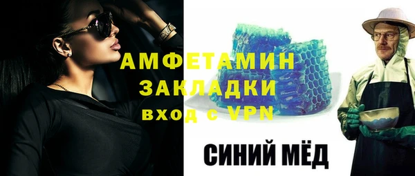 герыч Зеленодольск
