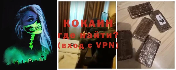 герыч Зерноград