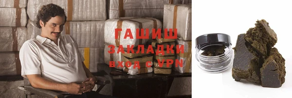 герыч Зерноград