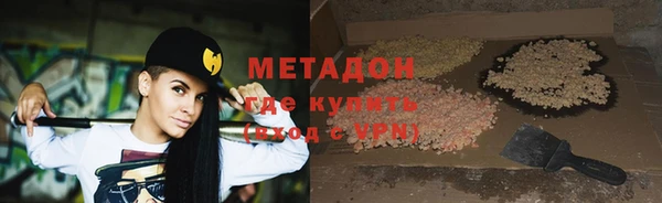 герыч Зерноград