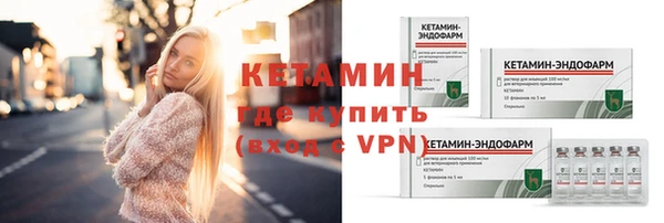 индика Зеленокумск