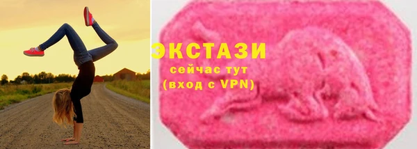 герыч Зерноград