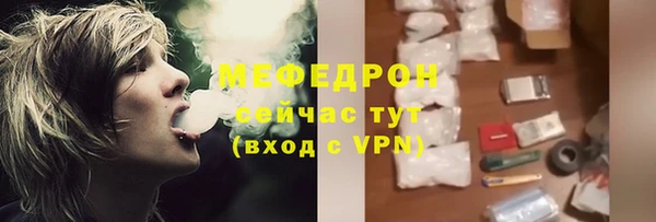 герыч Зерноград