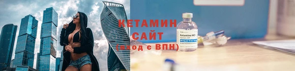 герыч Зеленодольск