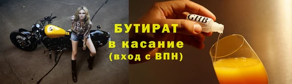 герыч Зерноград