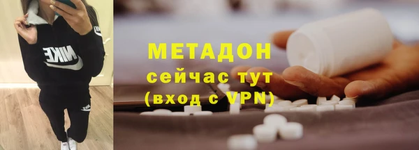 герыч Зерноград