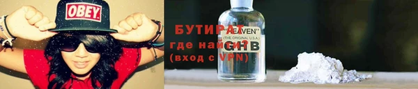 герыч Зерноград