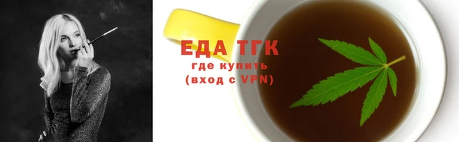 герыч Зерноград
