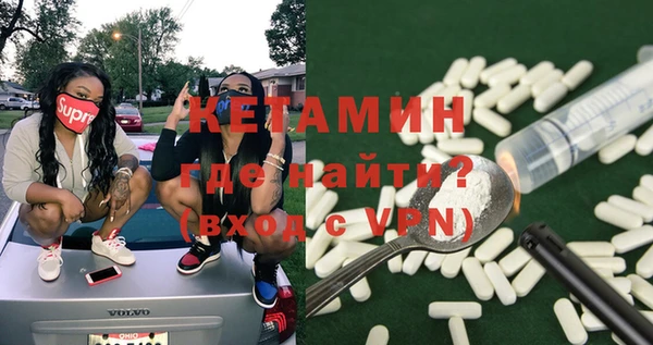 индика Зеленокумск
