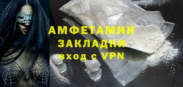 герыч Зерноград