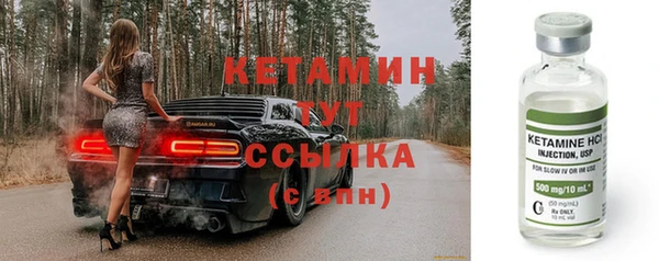 герыч Зеленодольск