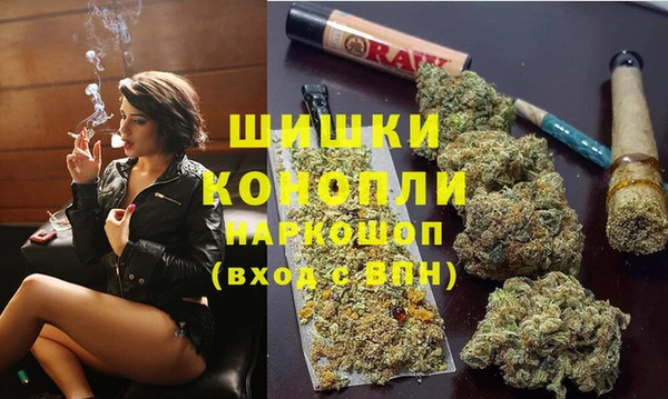 герыч Зерноград