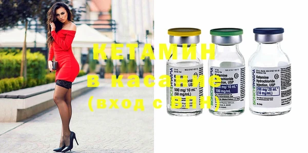 индика Зеленокумск