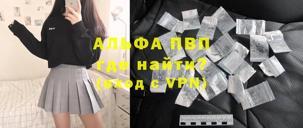 герыч Зерноград