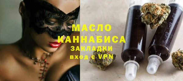 герыч Зеленодольск