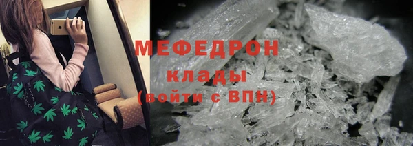 герыч Зерноград
