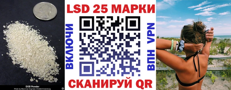купить Карабаново blacksprut зеркало LSD-25 экстази ecstasy